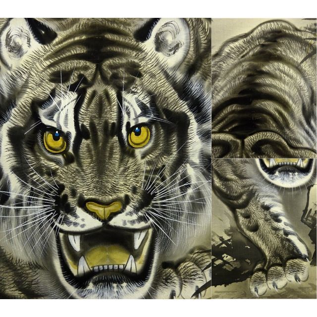 掛け軸 良春 猛虎 絹本 希少 軸装 茶道具 掛軸 美品 です。 掛け軸