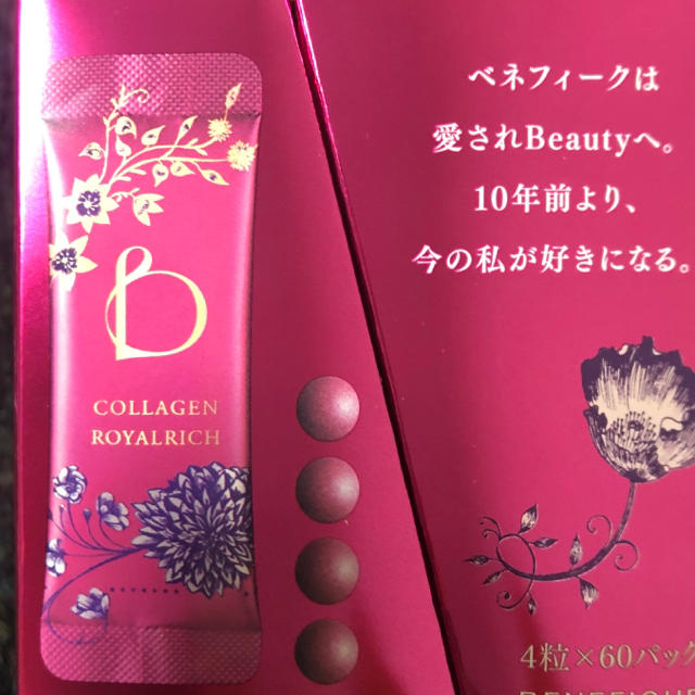 オファー よぴぴ様