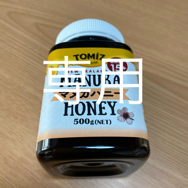 ウィスキー】◇山崎6本 ◇白州6本 12本セット ミニボトル サントリー