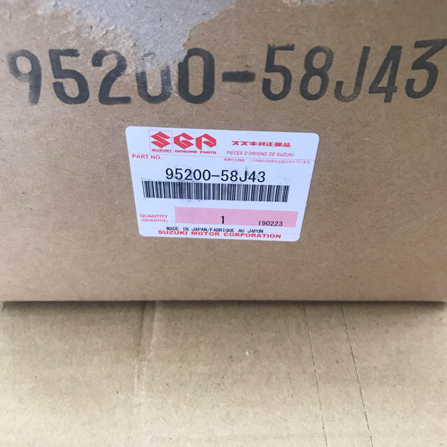 エアコンコンプレッサー(スズキ、OEM車) 純正新品