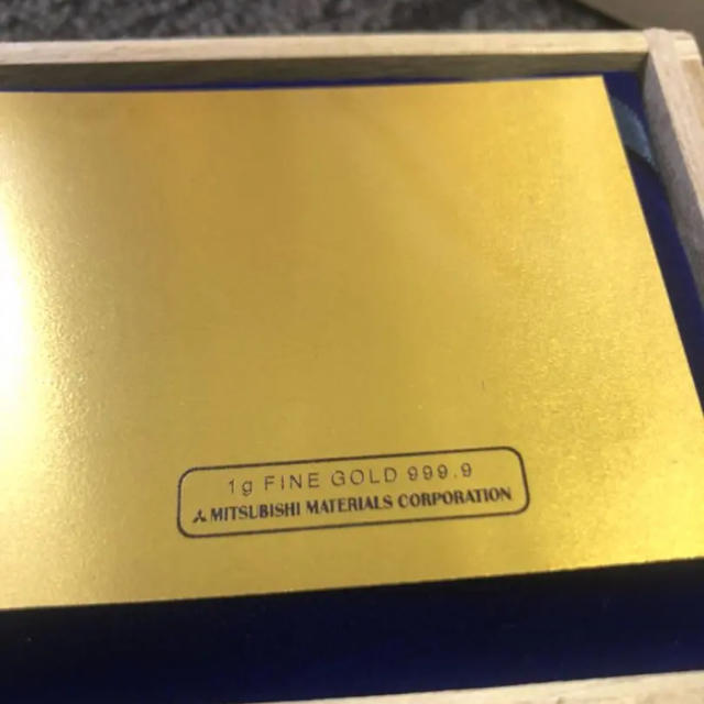 名探偵コナン 工藤新一 純金名刺 名探偵コナン 工藤新一 純金名刺