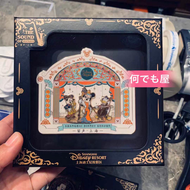 上海ディズニー 新作 ピンバッジ