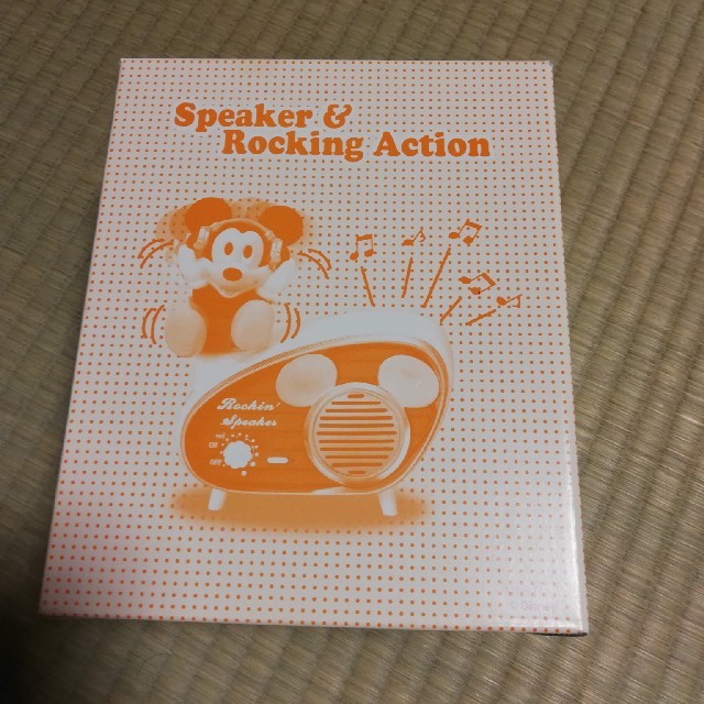 ロッキングスピーカー(ミッキー) ロッキングスピーカー(ミッキー