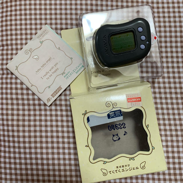 HUDSON - てくてくエンジェルの通販 by プラムshop｜ハドソンならラクマ