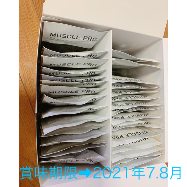 2020ラ・トゥール・グルナッシュ・ブランシャトー・デ・トゥール ラヤス