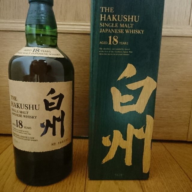 白州18年 箱付き