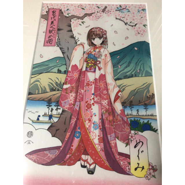 冴えない彼女の育てかた 浮世絵木版画 霞ヶ丘 詞羽 当代美人彼女揃 版画