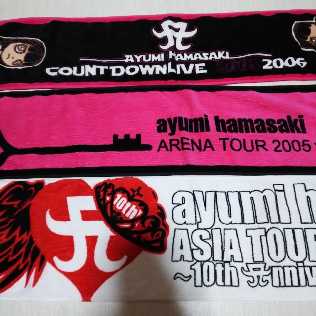 浜崎あゆみ tシャツ タオル 大量まとめ セット売り 浜崎あゆみ tシャツ