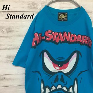 HIGH!STANDARD（Tシャツ/カットソー(半袖/袖なし)）のフリマアイテム一覧