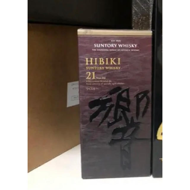 サントリー 山崎18年2本と響21年の3本セット サントリー 山崎