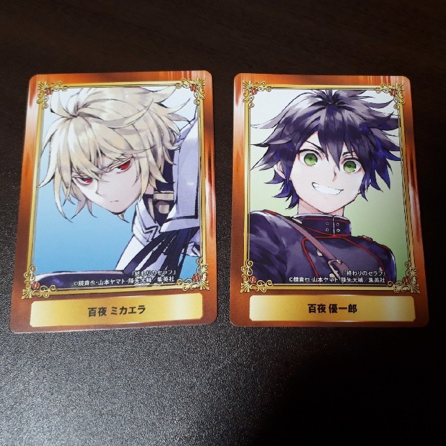 終わりのセラフ ミカエラ くじ引き堂 ミニブロマイド 特典 ミカエラ