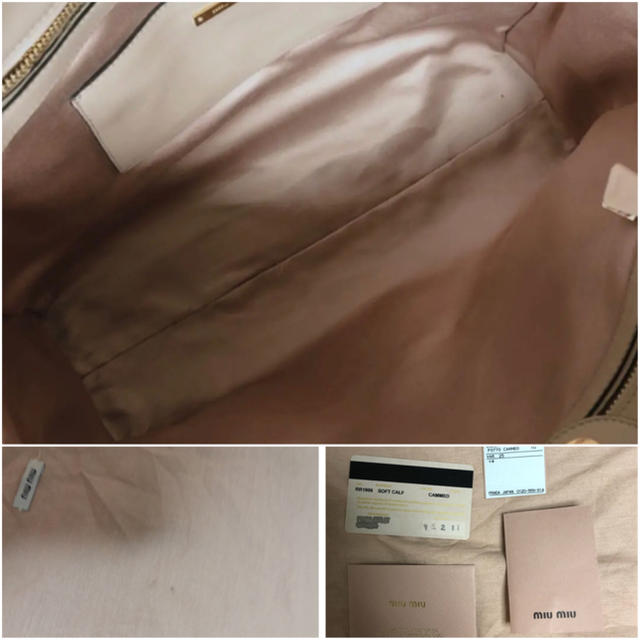 MIU MIU - miumiu 2WAY ショルダー トートバッグ ピンクベージュ