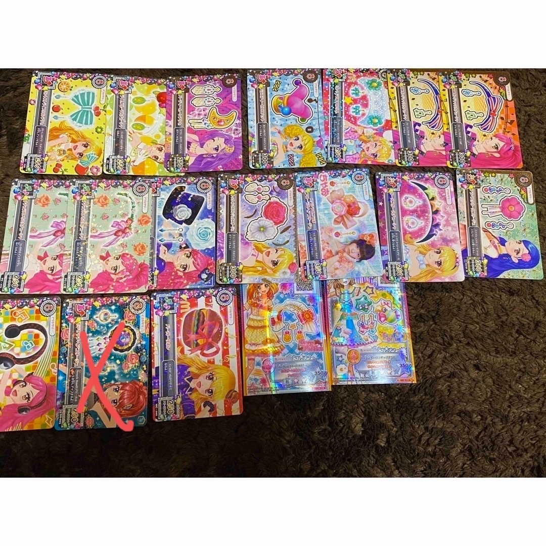 アイカツカード まとめ売り 約300枚 PR CP R N アイカツカード 約300枚