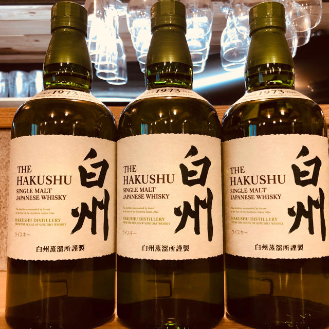 未開封 箱入 白州 シングルモルトウイスキー サントリー 43% 割引