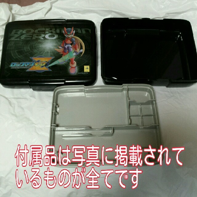 ロックマンゼロ グッズ プラスチックケース ※一般流通なし 裁縫箱