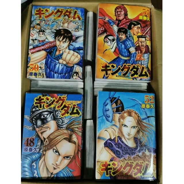 マイクロエース Nゲージ 455系・仙山色・6両セット A0511 鉄道模型 電車