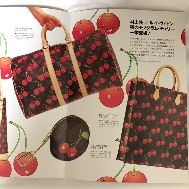 LOUIS VUITTON - 《ルイ・ヴィトン 》クリアファイル&冊子の通販 by