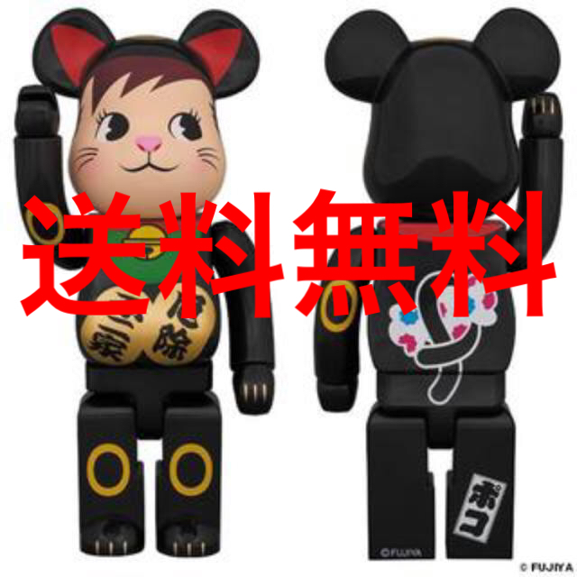 BE@RBRICK BE@RBRICK 招き猫 ポコちゃん 黒 400％ 招き猫 ポコちゃん