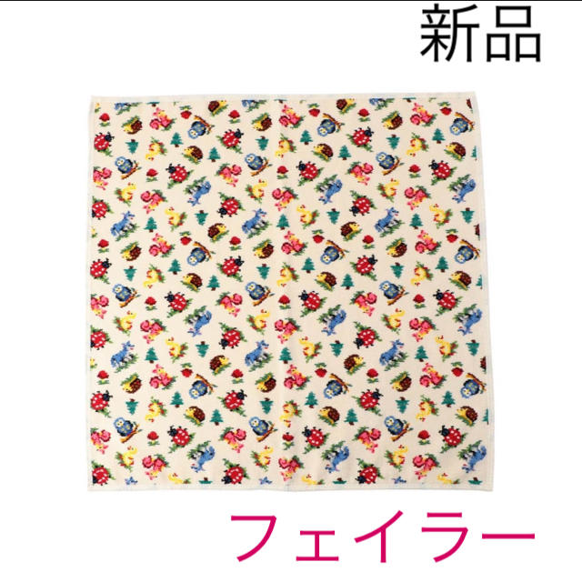 ヴィンテージ**オーロラベース**アッシュトレイ・フラワーベース・小物