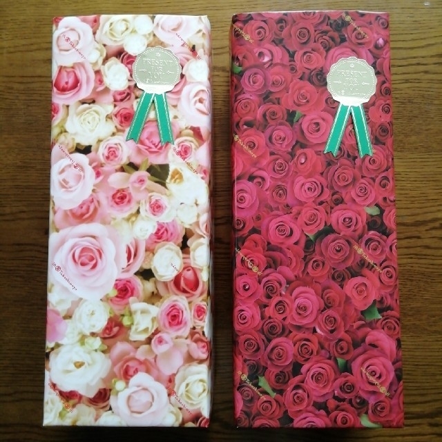 森伊蔵 極上の一滴との2本セット 森伊蔵・極上の一滴 2