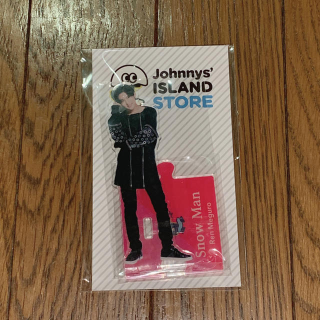 お値下げ中】バラ売り可 目黒蓮 Man 宇宙Six アクスタ1弾 お値下げ中