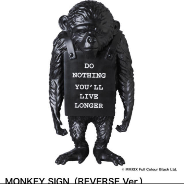 バンクシーBANKSY モンキーサイン MONKEY SIGN DRIP Ver