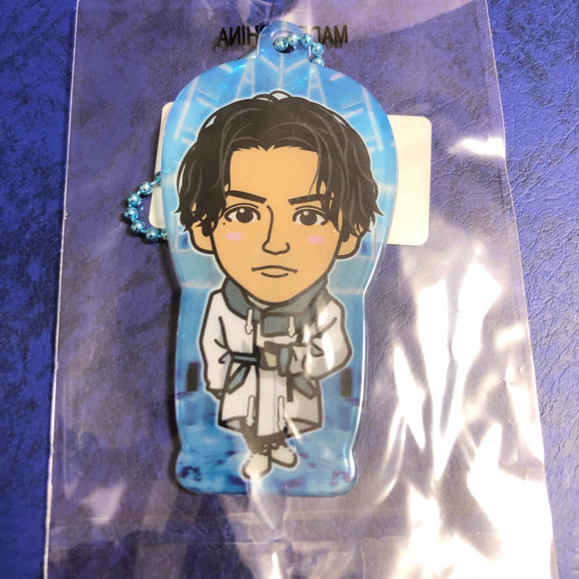 吉野北人 S&P クリアチャーム 吉野北人クリアチャーム 背景あり ランペ