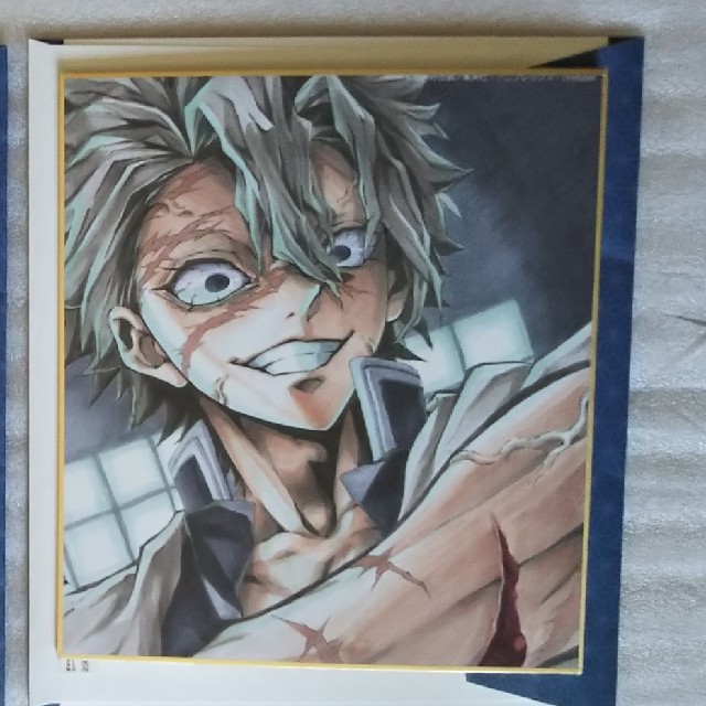 鬼滅の刃 原画展 全集中展 色紙 不死川 実弥
