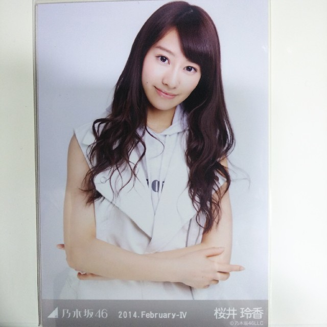 乃木坂46 桜井玲香 2014 February 生写真 コンプ