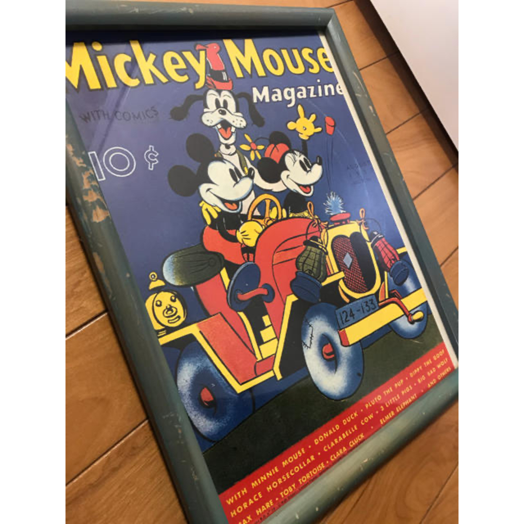 Disney - アンティーク ミッキーマウスマガジン Mickey Mouse Magazine