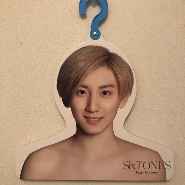 SixTONES 京本大我 うちわ ハンガー SixTONES 京本大我 うちわ