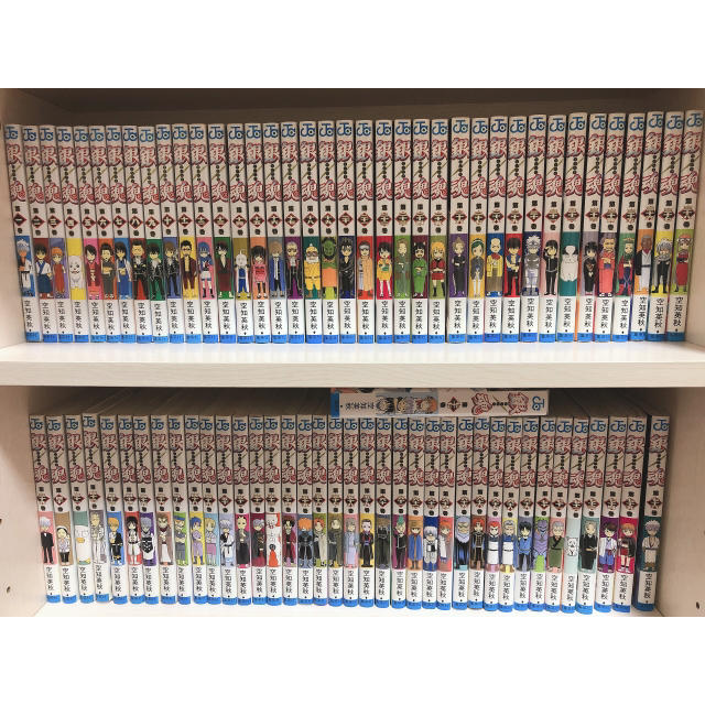 銀魂 漫画 全巻セット 1-77巻
