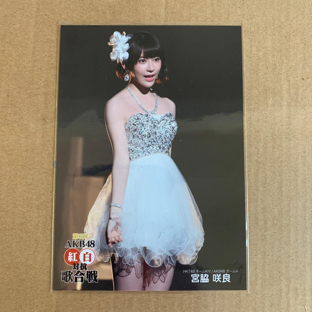 IZ*ONE 第6回AKB紅白歌合戦 宮脇咲良 生写真 活動