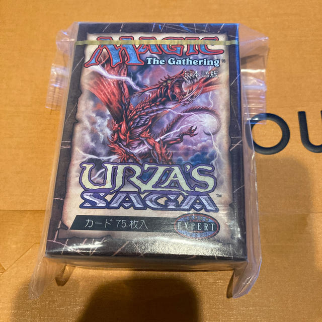 未開封 ウルザズサーガ トーナメントパック 日本語 未開封 ウルザズ