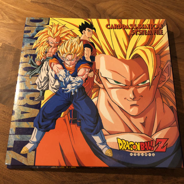 ドラゴンボール カードダス ファイル カードつき