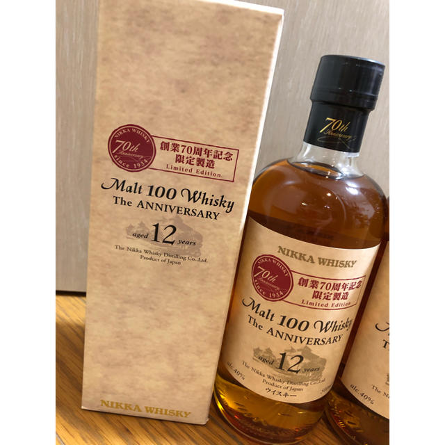 ニッカ ウイスキー 創業70周年記念 限定製造 ジ アニバーサリー 12年
