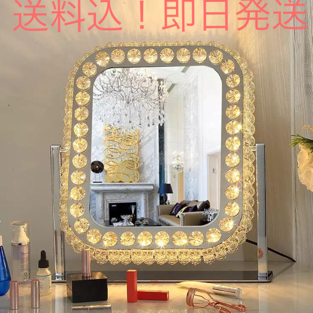 Francfranc ハリウッド、女優ミラー♡ Francfranc♡ハリウッド、女優