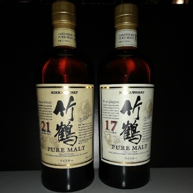 ニッカ 竹鶴17年＆21年セット 竹鶴＆竹鶴17年＆