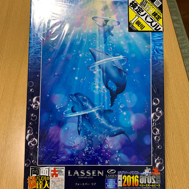 ジグソーパズル ラッセン 2016ピース」の人気商品一覧 | 安い商品を