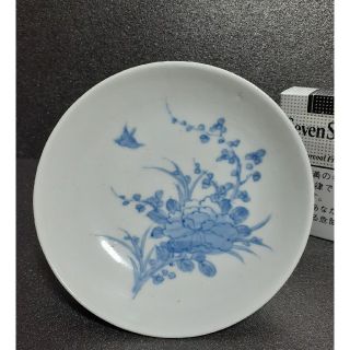 名品❗】 江戸時代後期後期鍋島藍鍋島花に唐草文径約20.9cm櫛高台皿