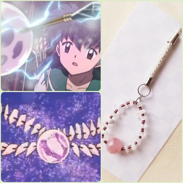 犬夜叉 四魂の玉 犬夜叉 四魂の玉