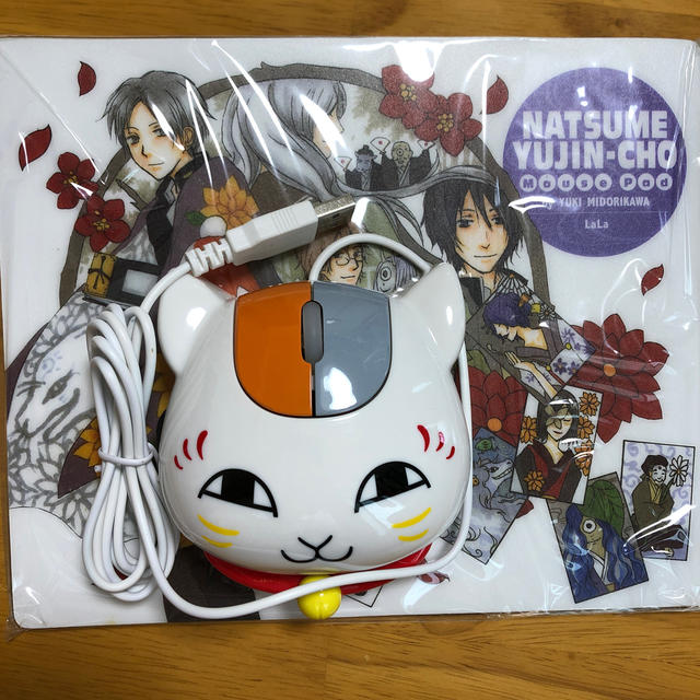 夏目友人帳】ニャンコ先生ラグ&スリッパとボイス付きマウスセット