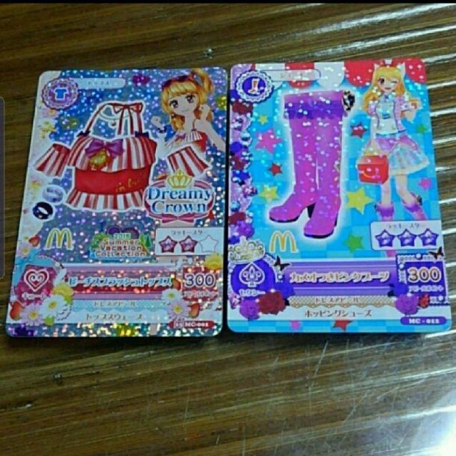 アイカツ!カード 全て難ありカード、バラ売り