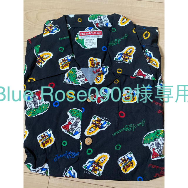 浜田省吾 アロハシャツ 二人の夏 浜田省吾 アロハシャツ 二人の夏