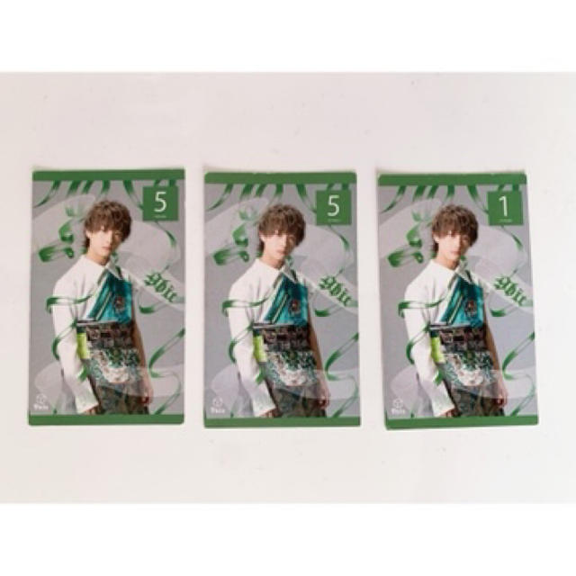 9bic 椚三波斗 チェキ券 椚三波斗チェキ 9bic 椚三波斗 チェキ券