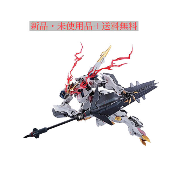 METAL ROBOT魂 ガンダムバルバトスルプスレクス -Limited