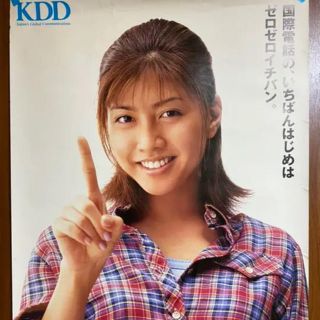 内田有紀非売品激レアポスターの通販 by motty