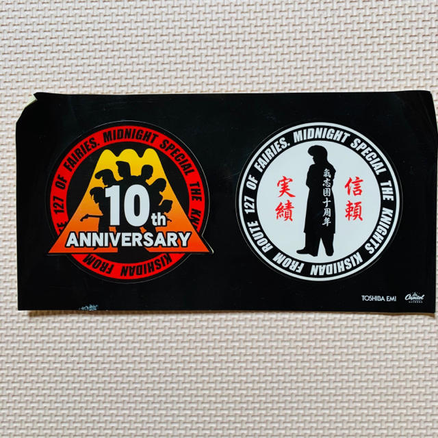 📑氣志團 ステッカーの通販 by ふぃす｜ラクマ