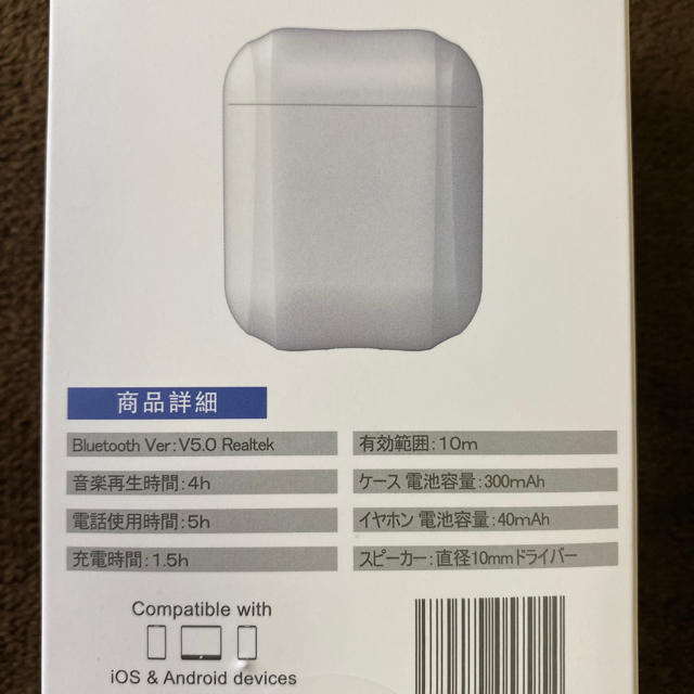 lazo G10 Bluetooth ワイヤレスイヤホンの通販 by みみみ｜ラクマ