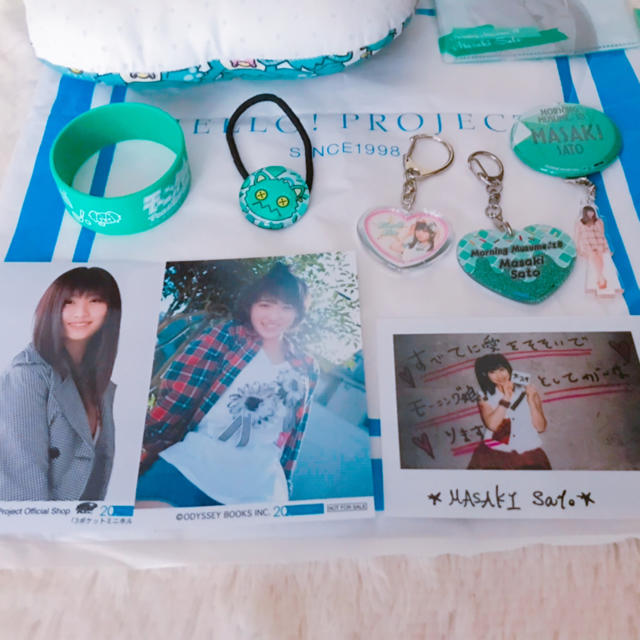 バラ売り✕ 佐藤優樹 セット 【公式通販】